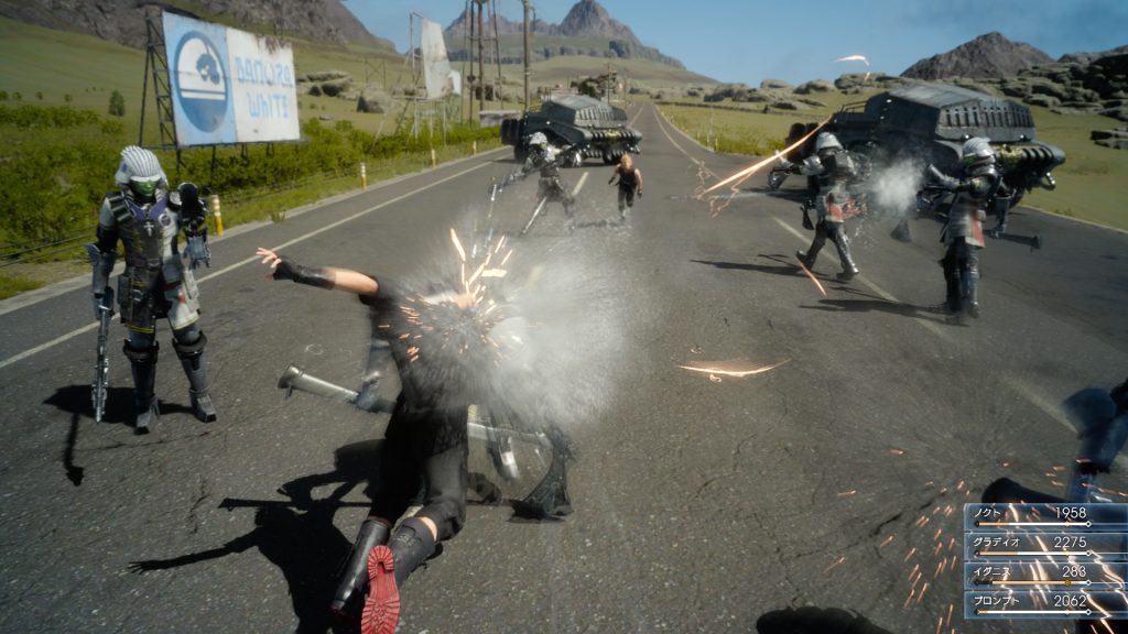 final-fantasy-fiting